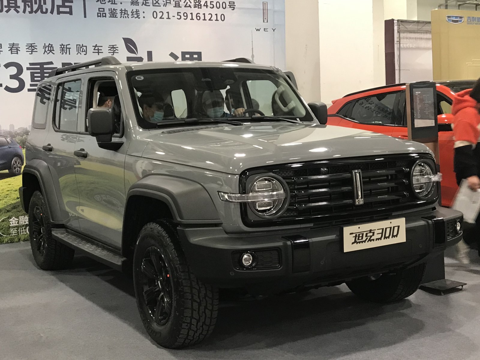 GWM Tank 300, SUV híbrido plug-in flex